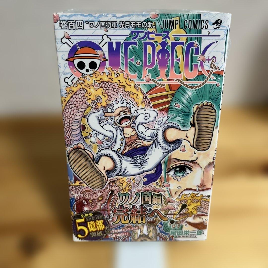 未開封】ONE PIECE 104巻 初版 帯 シュリンク付き - メルカリ