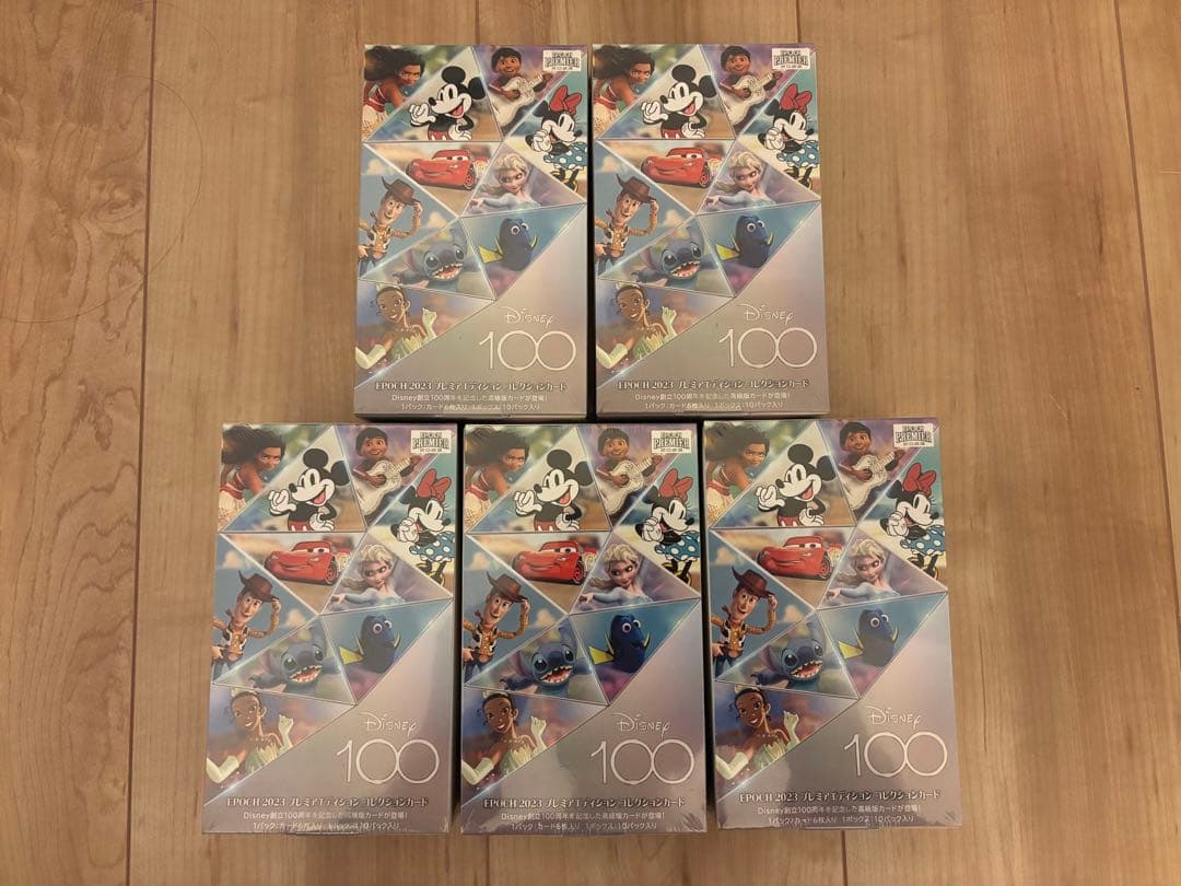 エポック社　ディズニー　トレーディングカード Amazon.co.jp: エポック社 Disney創立100周年 2023 EPOCH PREMIER