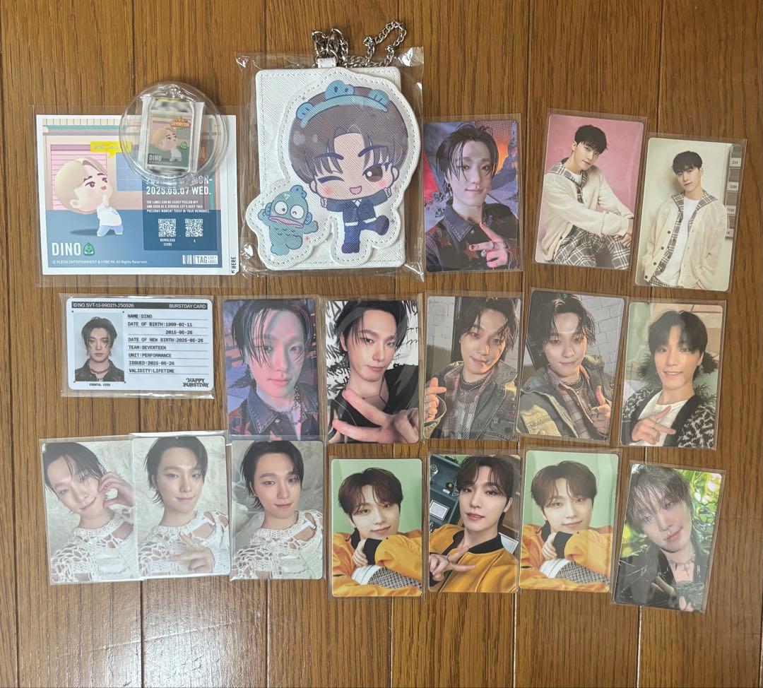 SEVENTEEN ディノ まとめ売り - メルカリ