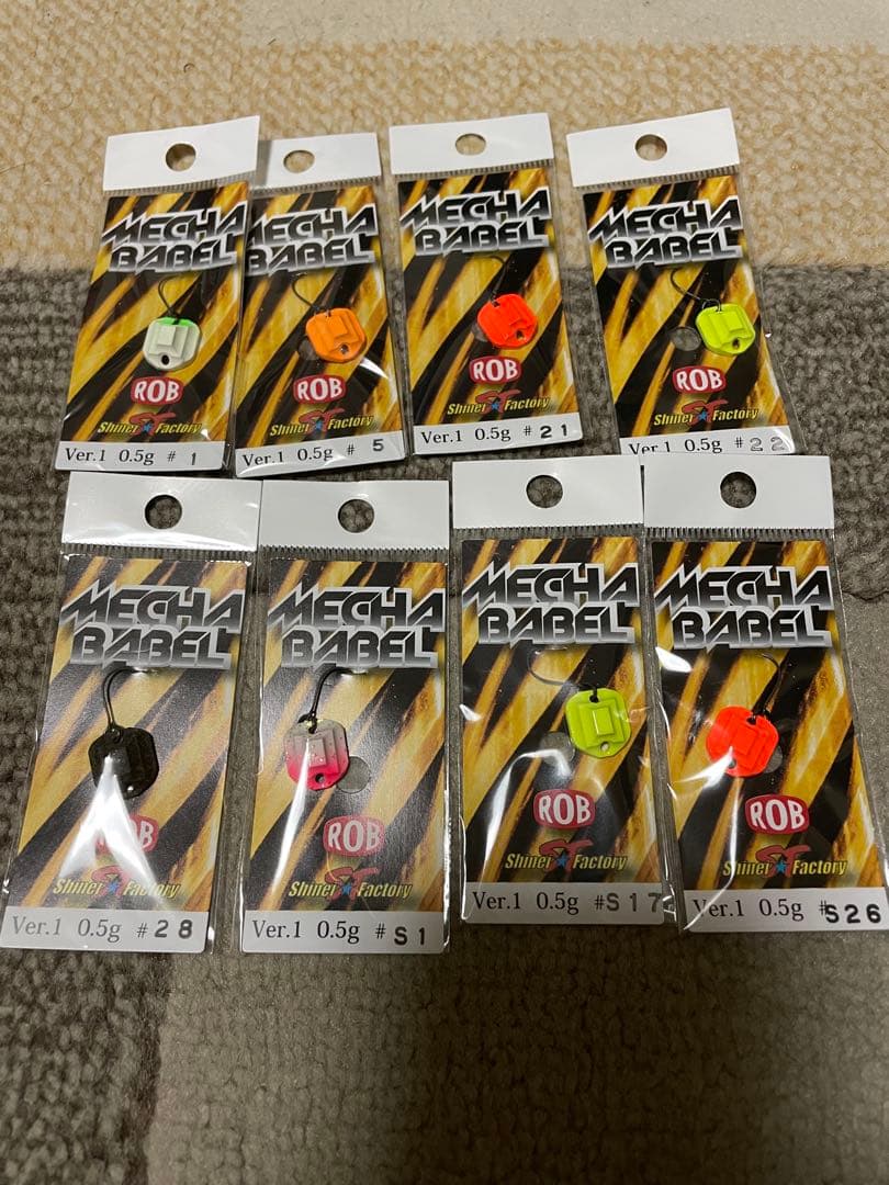 8色セット　ロブルアー　メカバベル 全8色】ロブルアー メカバベル Ver.2 0.3g - 【バス・トラウト・ソルト