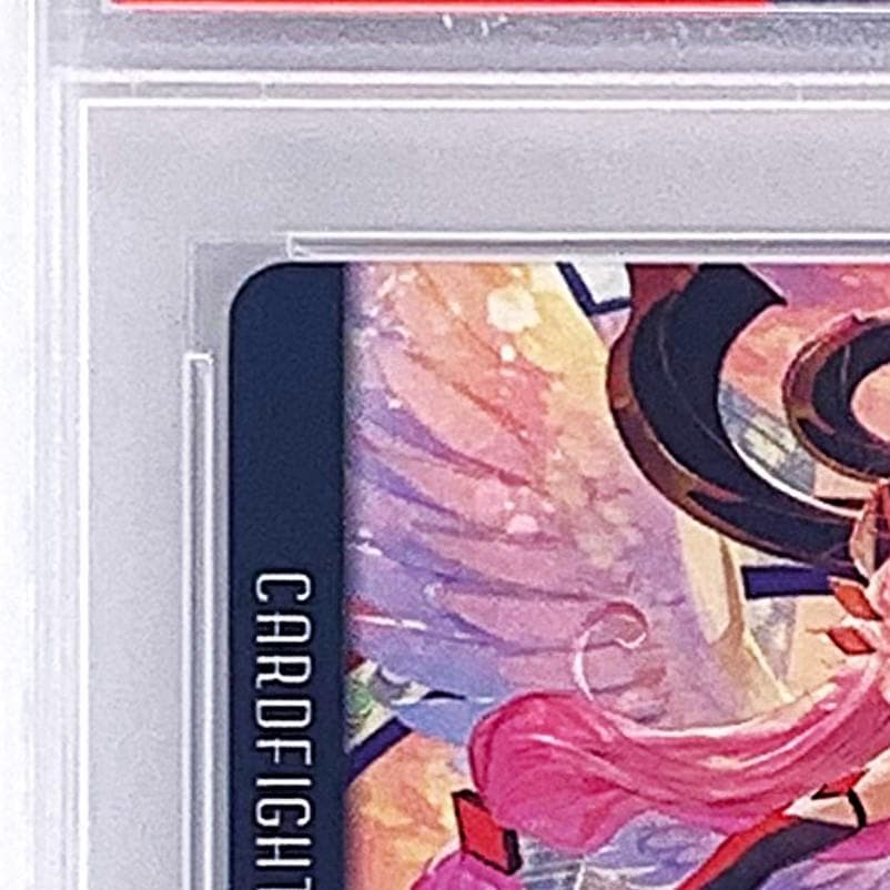 PSA10】 大ヴァンガ祭2018 クランリーダー認定証 エンジェルフェザー