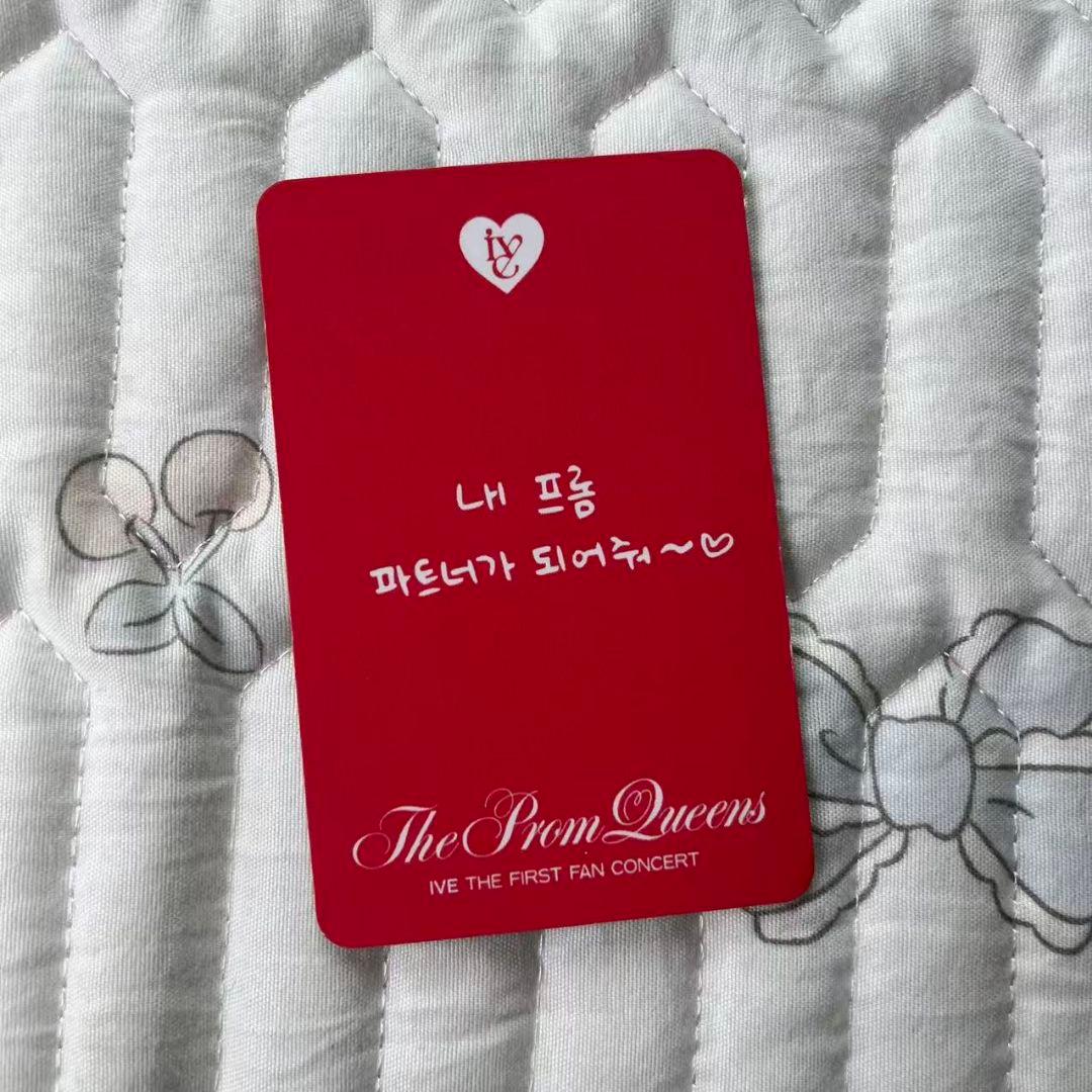 IVE DIVE 1期 The Prom Queens イソ トレカ - メルカリ
