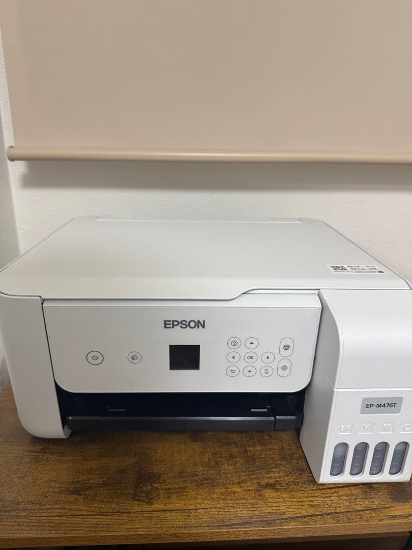 EPSON EP-M476T インクジェットプリンター 本体 エコタンク搭載モデル EP-M476T｜製品情報｜エプソン