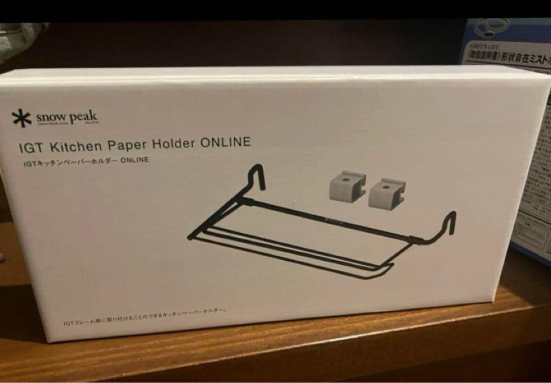 スノーピーク IGTキッチンペーパーホルダー ONLINE CK-067 - メルカリ