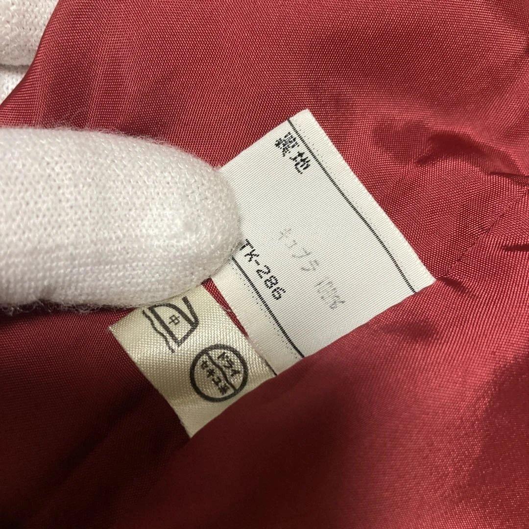 合馬公式アカウント1 様専用Christian Dior プレタポルテ シルク混