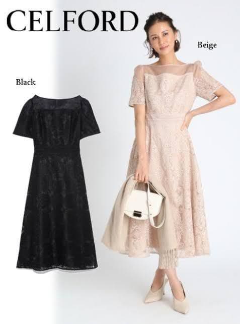 公式 値下げ希少！昭和45週刊プレイボーイ 篠山紀信／岩下志麻 松尾