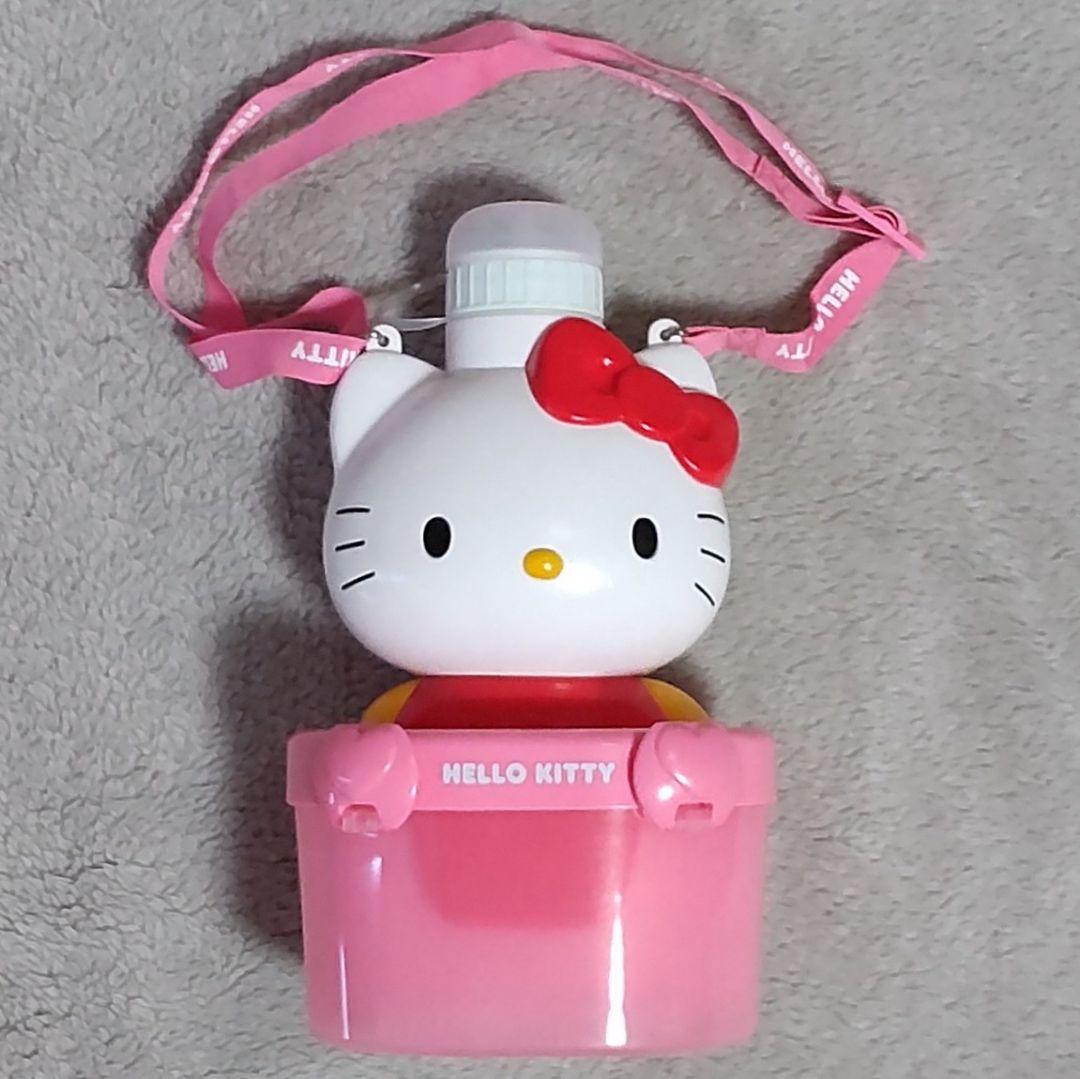 キティ『水筒と弁当箱が一体型のランチセット』と『水筒』の2点セット