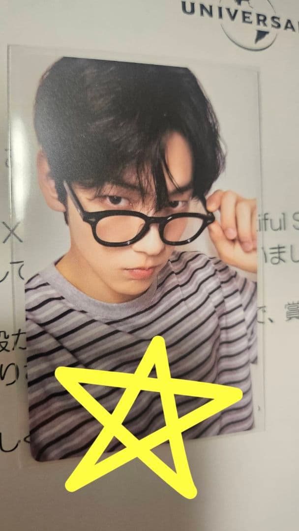 aespa ウィンター RichMan kpopnara US アメリカ トレカ