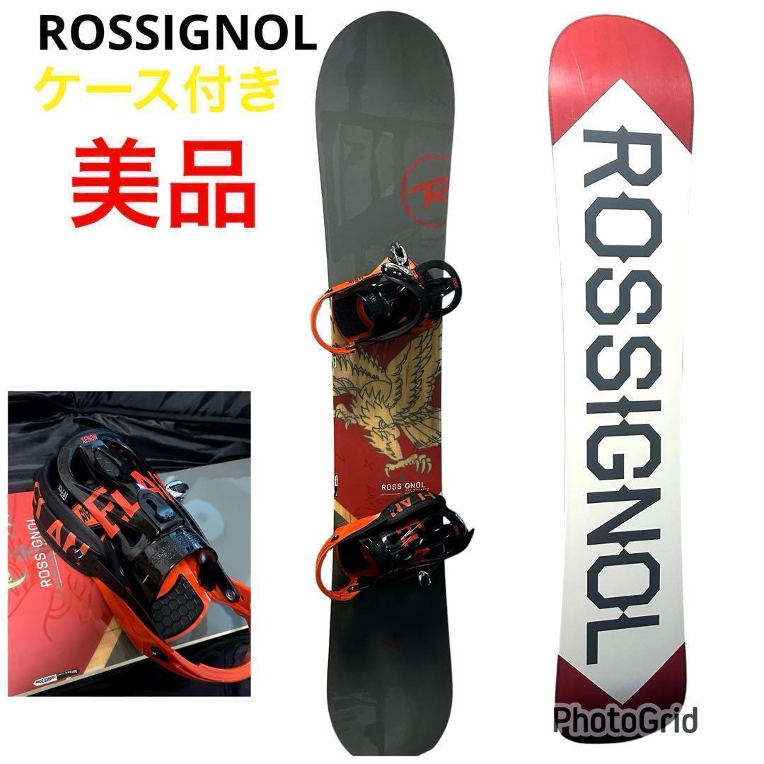 美品✨ ROSSIGNOL スノーボード 板 ケースセット 165㎝ - メルカリ