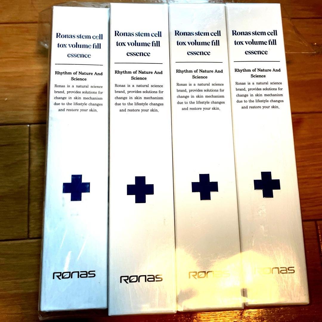 美容液アイケア10本 ケアナボーテ VC10濃美容液|正規取扱・公式通販|アインズ&トルペ