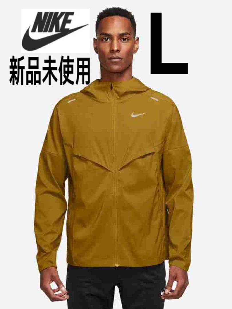 新品 L】 ナイキ レペル ウィンドランナー ランニングジャケット NIKE