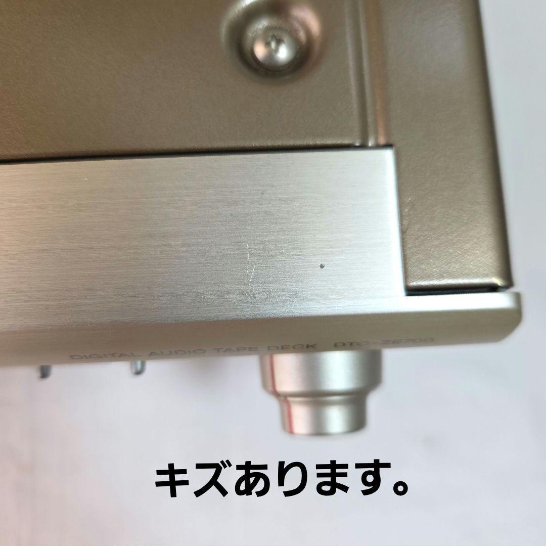 DATデッキ sony DTC―ZE 700ゴ－ルドSBM 搭載機 - メルカリ