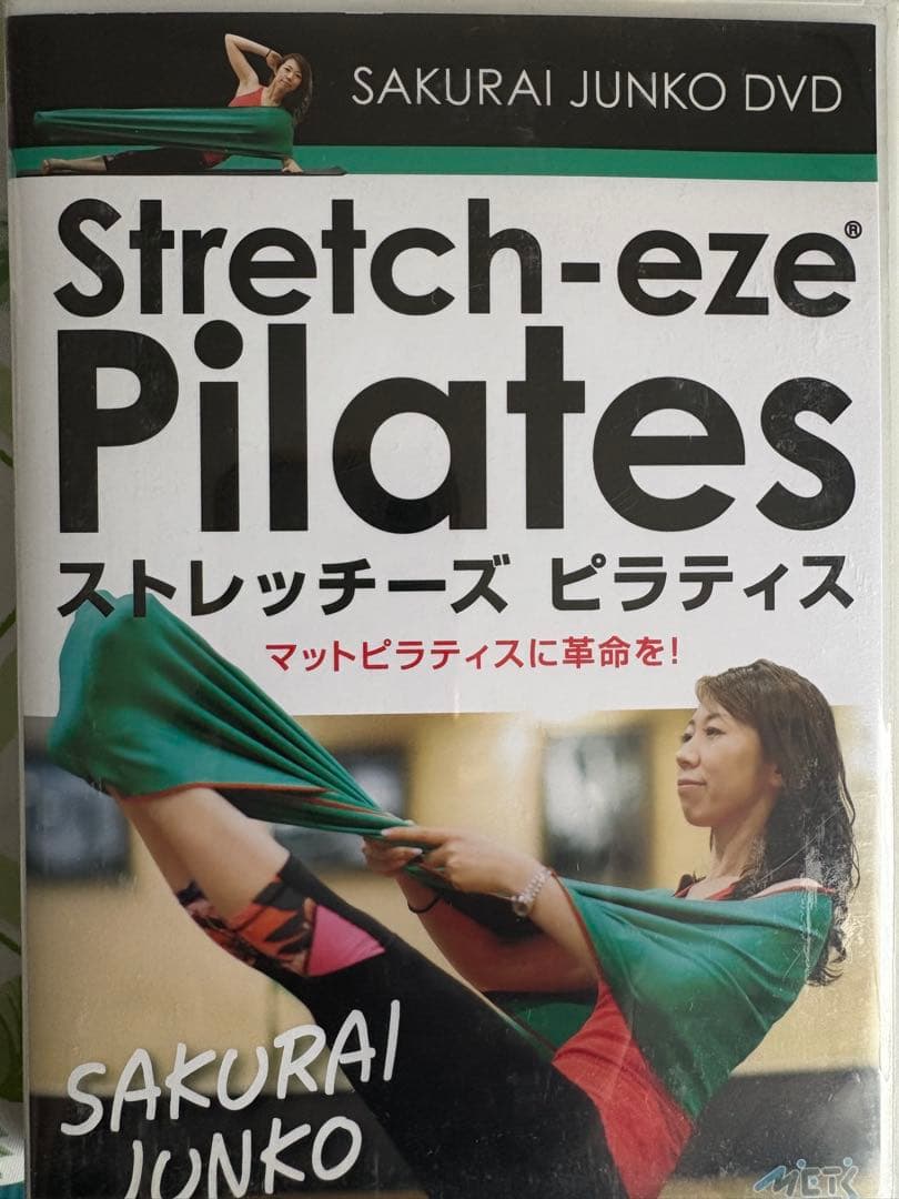 Stretch-eze Pilates DVD＆布セット Stretch-eze® for Pilates Strength & Core Power