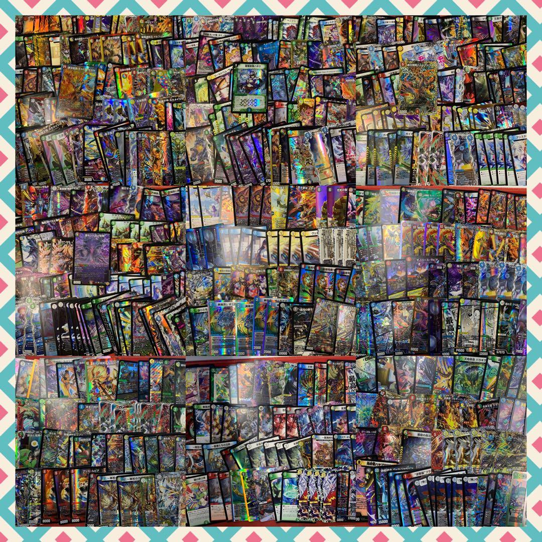 デュエマ引退品 まとめ売り VRSR 魔誕の封殺ディアスZ - メルカリ