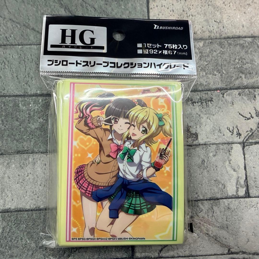 新品未開封〉スリーブ シンフォギア 月読調 暁切歌 - メルカリ