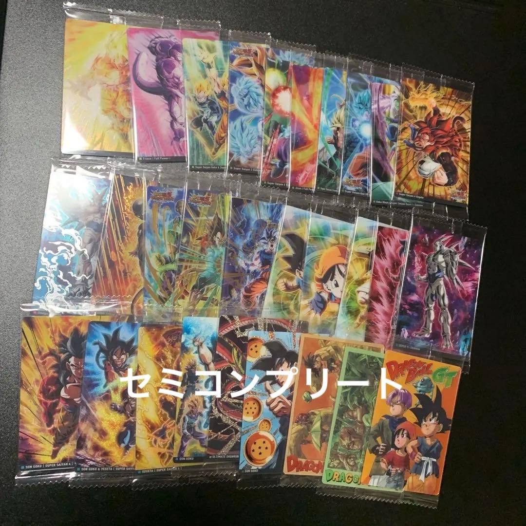 ドラゴンボール イタジャガ 9 セミコンプリート セミコン 29種類
