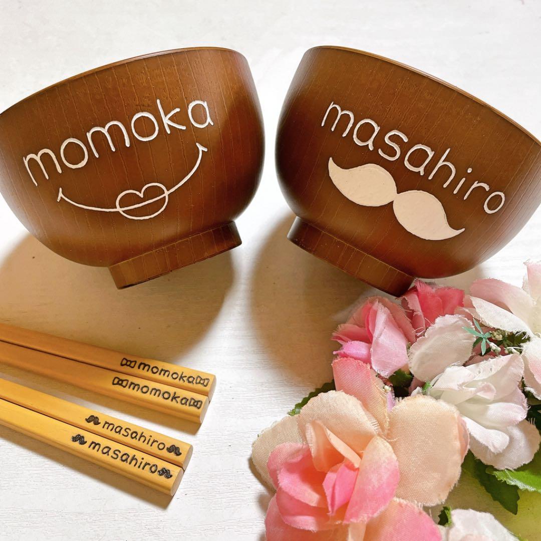 未開封 確認(⁎ᴗ͈ˬᴗ͈⁎)♡四角皿(中)♡スプーン♡お箸♡オーダー受け付け