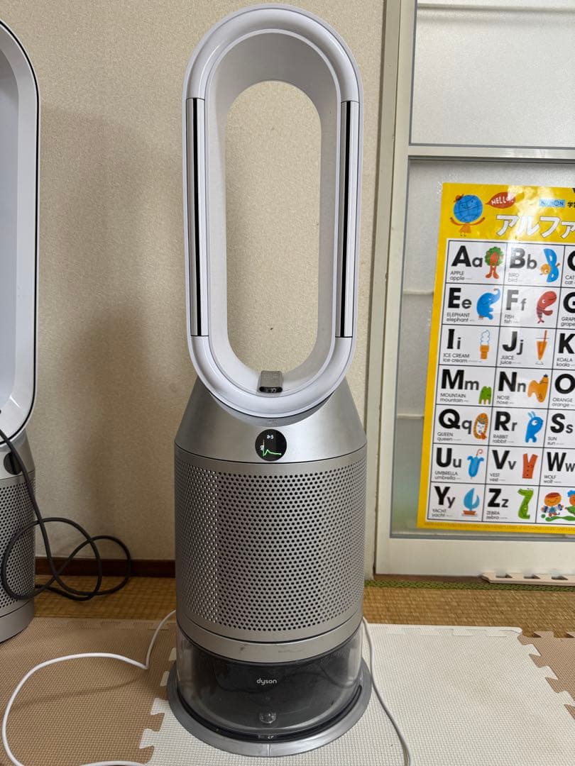 ダイソン PH03空気清浄機 扇風機 加湿 除菌 2022年製 Dyson Purifier Humidify+Cool 加湿空気清浄機 ホワイト／シルバー