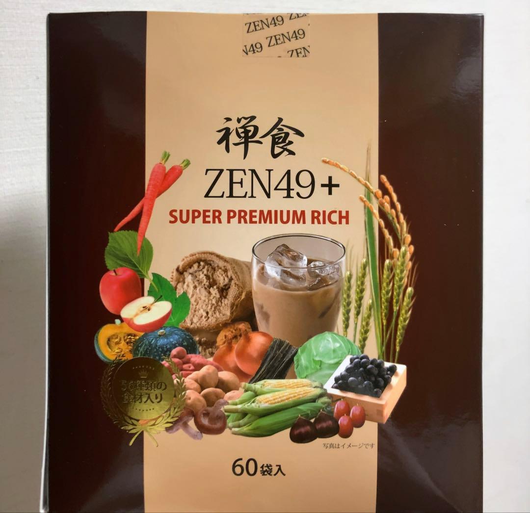 禅食 ZEN49+ SUPER PREMIUM RICH 60袋入り - メルカリ