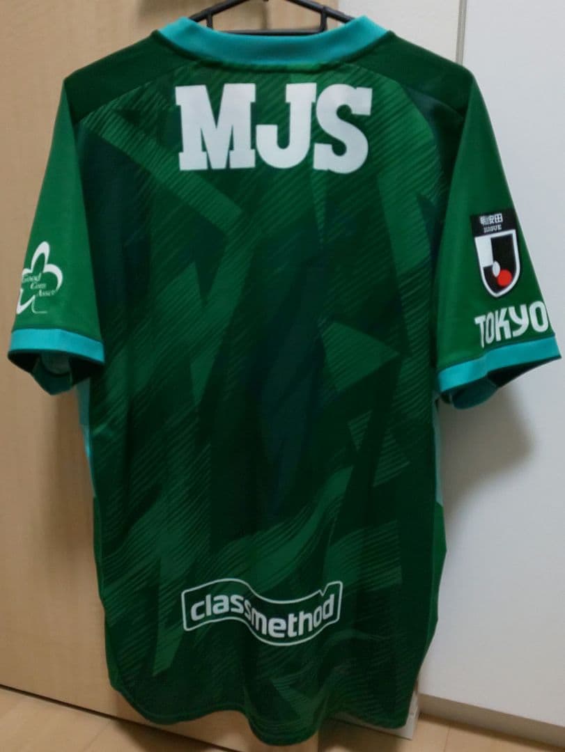 ATHLETA 東京ヴェルディ 2025限定ユニフォーム ニチガスDAYS L - メルカリ