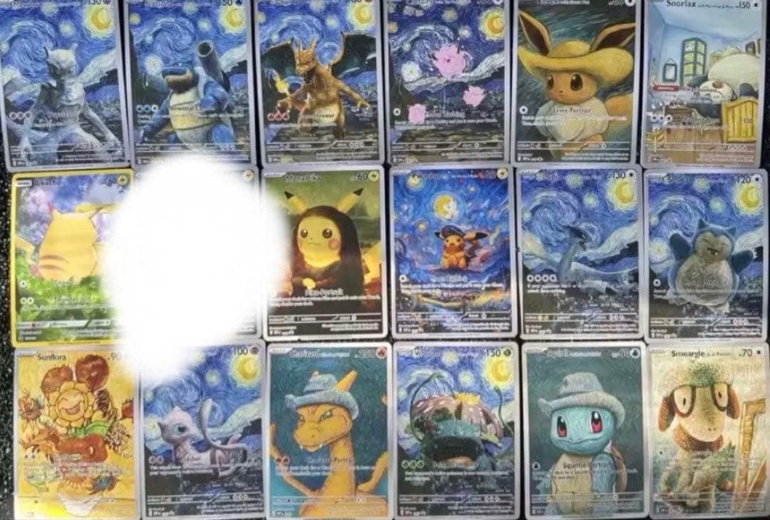 ポケモンカード 星月夜セット 海外限定 - メルカリ