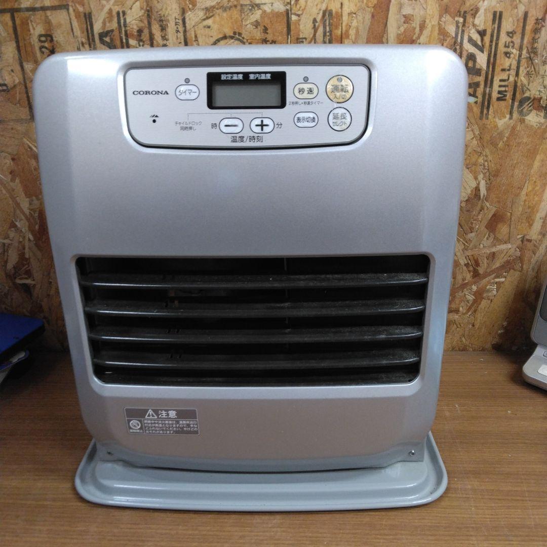 CORONA コロナ 石油ファンヒーター FH-G3216Y 9畳～12畳 - メルカリ