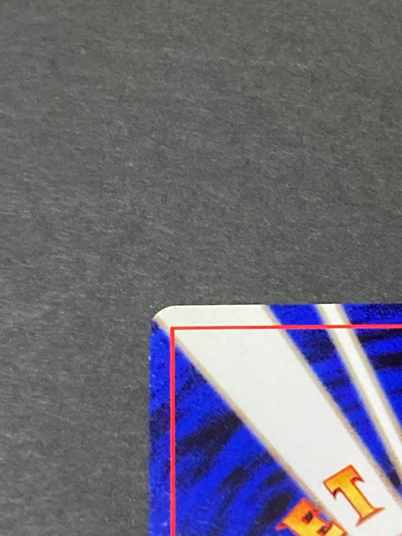 最終値下げ　《美品》ポケモンカード ブラッキー 拡張パック第2弾 遺跡をこえて