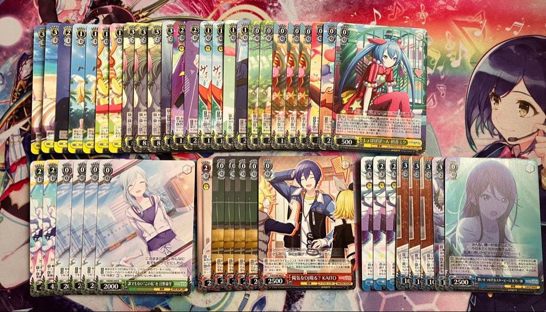 プロセカ 8チョイス デッキ+パーツ ヴァイスシュヴァルツ - メルカリ