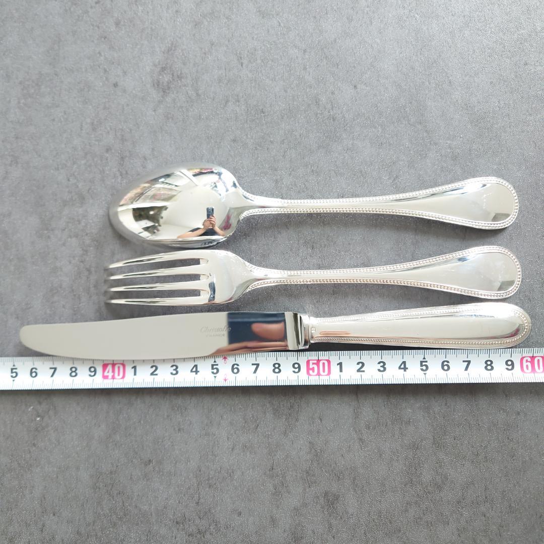 クリストフル パール テーブルサイズ 未開封含む 18点 - メルカリ