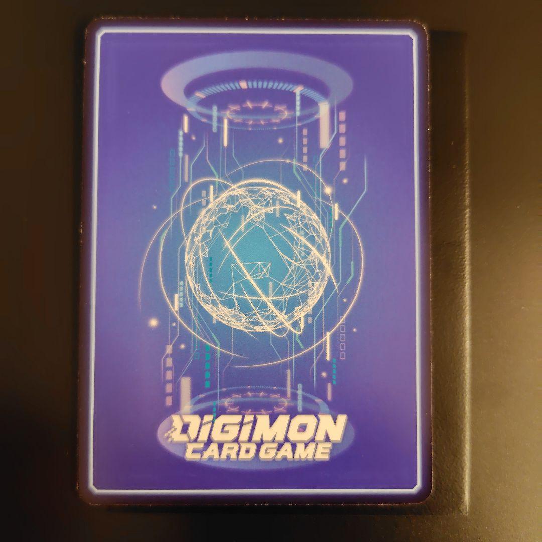 デジモンカード 天沢ケイスケ BT23-090 SP パラレル - メルカリ