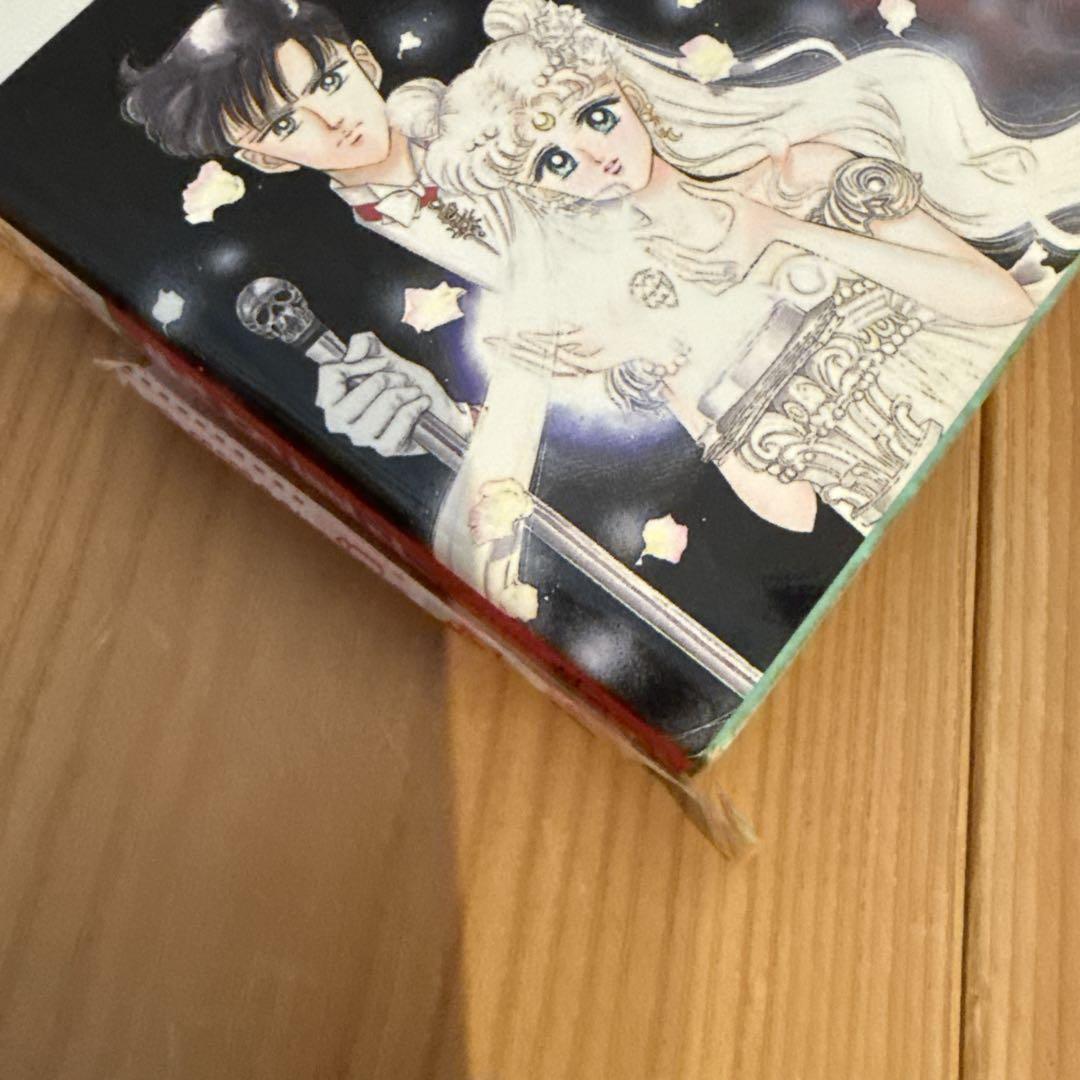 ほぼ全巻初版】美少女戦士 セーラームーン 全18巻 ピンナップ付 全巻