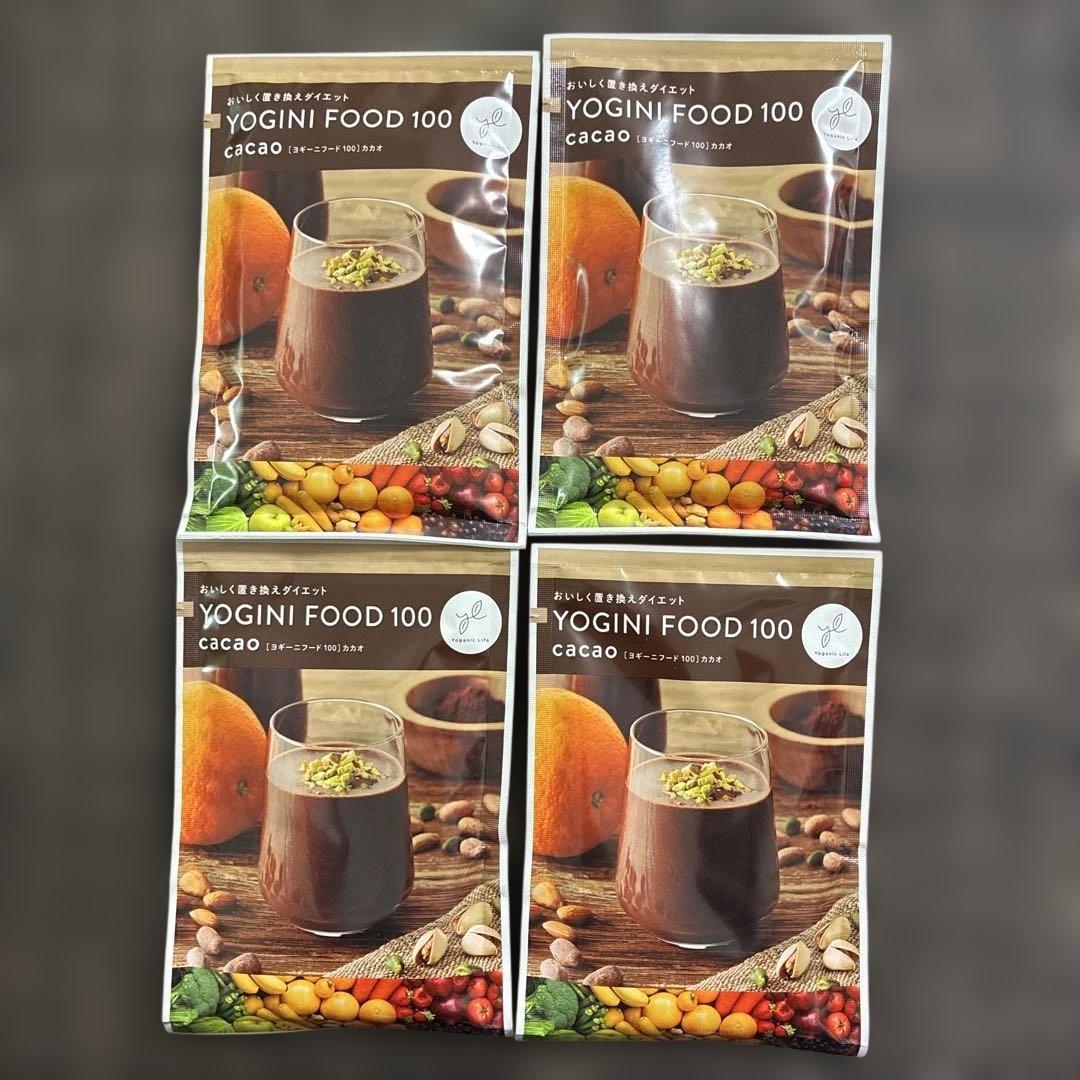 YOGINI FOOD 100 cacao 4袋 - メルカリ