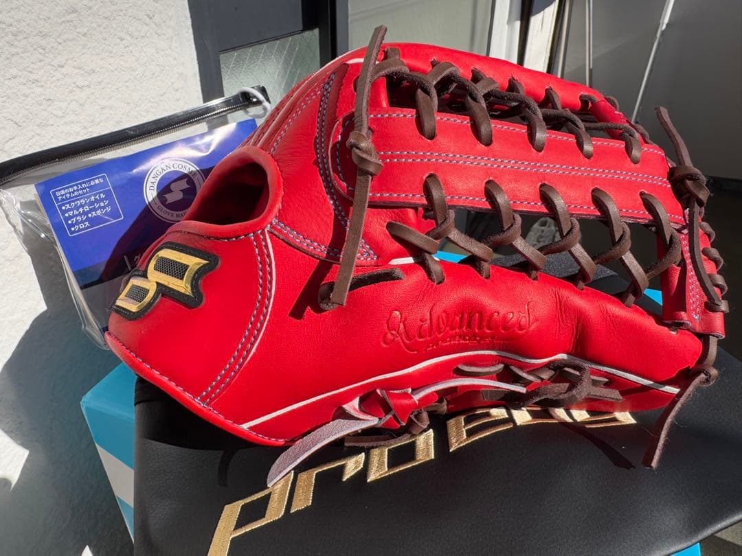 ＢＥＧＩＮ【グラブ袋付き】SSK 一般硬式外野手用グラブ Amazon | エスエスケイ SSK 専用グラブ袋付き プロエッジ 硬式用グラブ