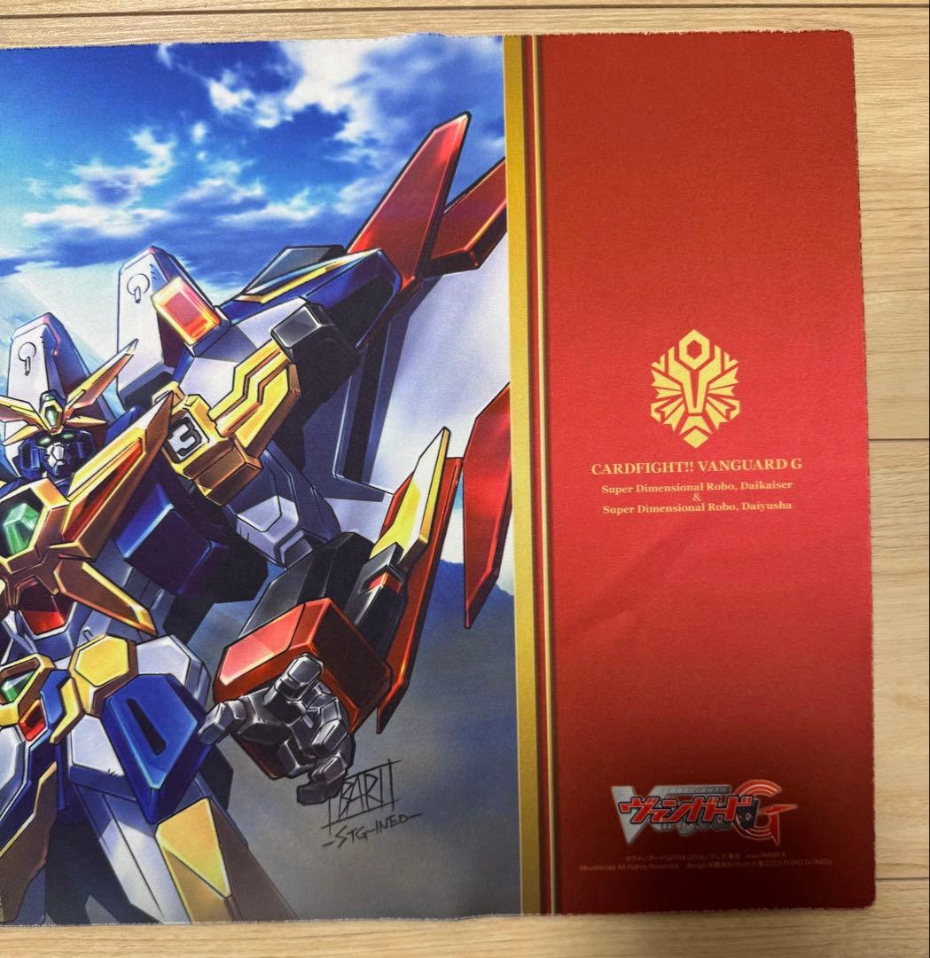 ヴァンガード 超次元ロボ ダイカイザー & ダイユーシャ プレイマット