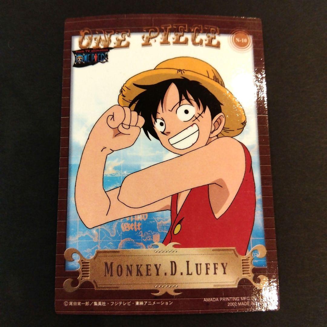 ONEPIECE アマダ エッチングカード ルフィ N10 初期 レア 当時 - メルカリ