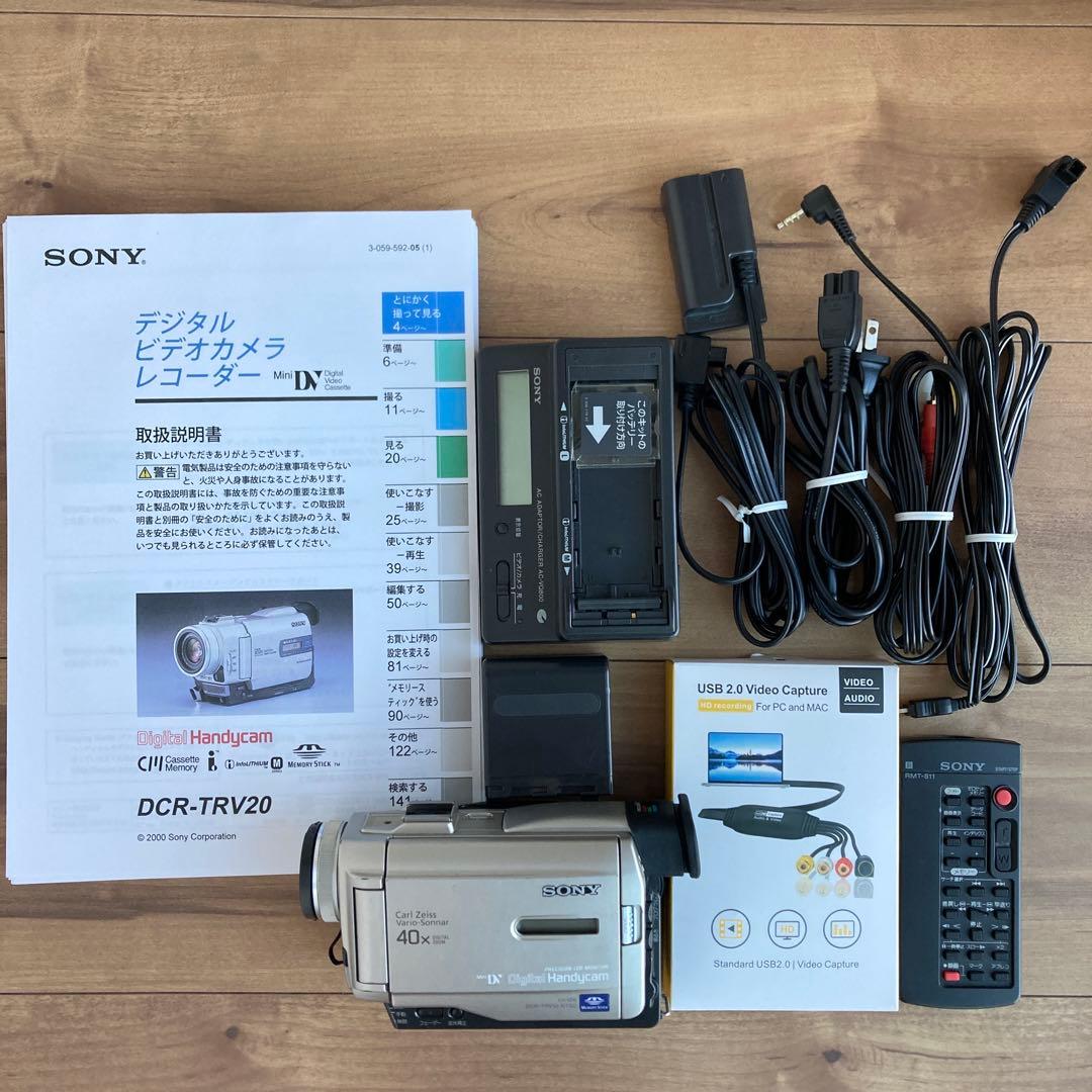 SONY ソニー DCR-TRV10 デジタルビデオカメラ MiniDV Amazon.co.jp: SONY ソニー DCR-TRV10 デジタルビデオカメラ MiniDV