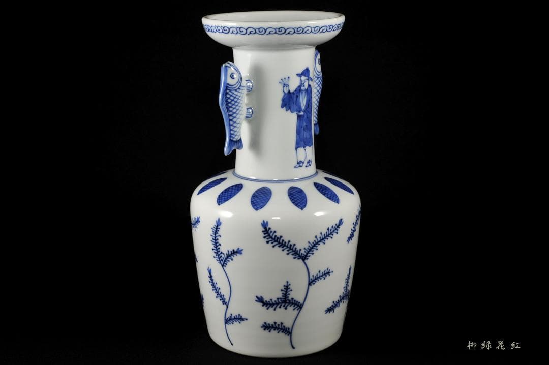 五代 三浦竹泉 染付 高砂 花入 共箱 茶道具 - メルカリ