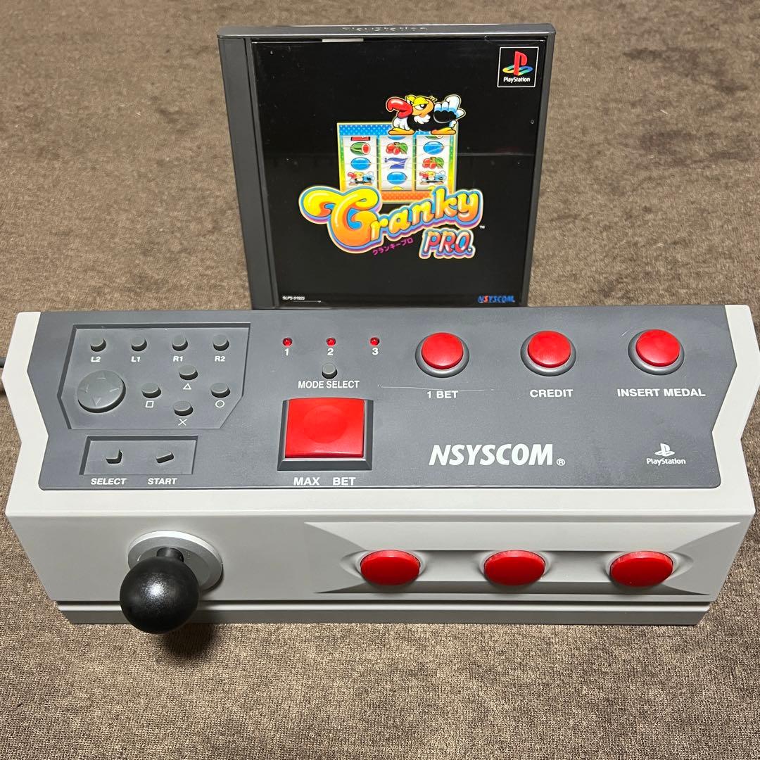 PlayStation用 パチスロコントローラー SLPH-00098 シスコン - メルカリ