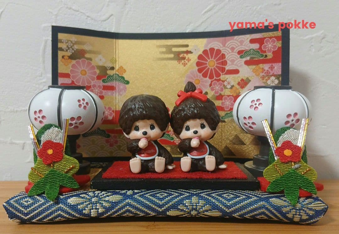 モンチッチ　雛祭り　飾り Amazon | モンチッチ ひな祭り 雛人形 | 平飾り | おもちゃ