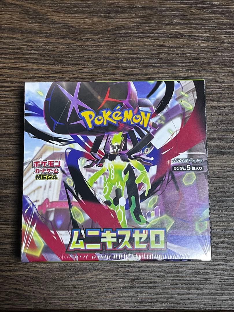ポケモンカード ムニキスゼロ BOX シュリンク付き未開封 - メルカリ