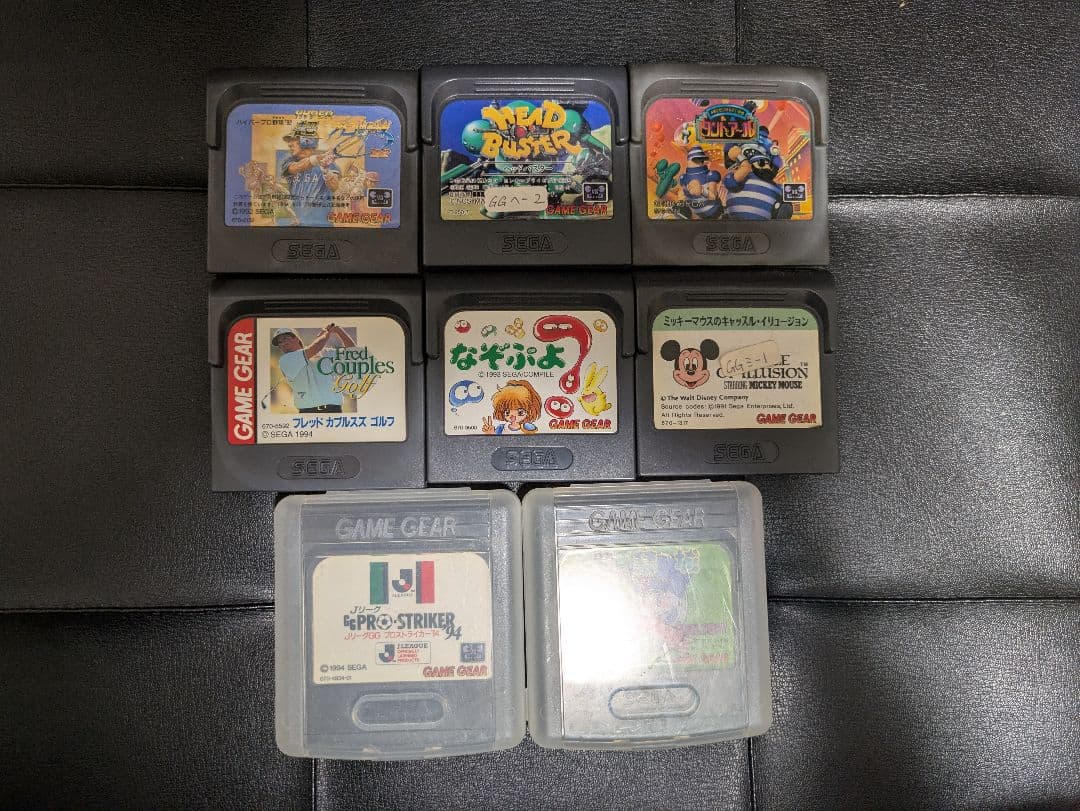 ゲームギアソフト まとめ売り - メルカリ