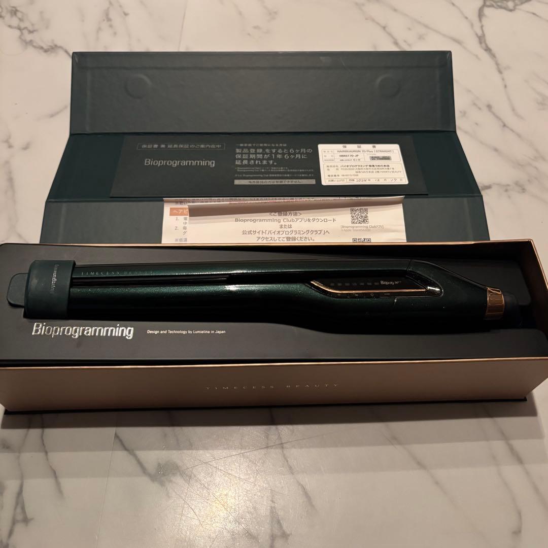 【極美品】ヘアビューロン 7D Plus ストレート ヘアビューロン 7D Plus [ストレート] | Bioprogramming Club