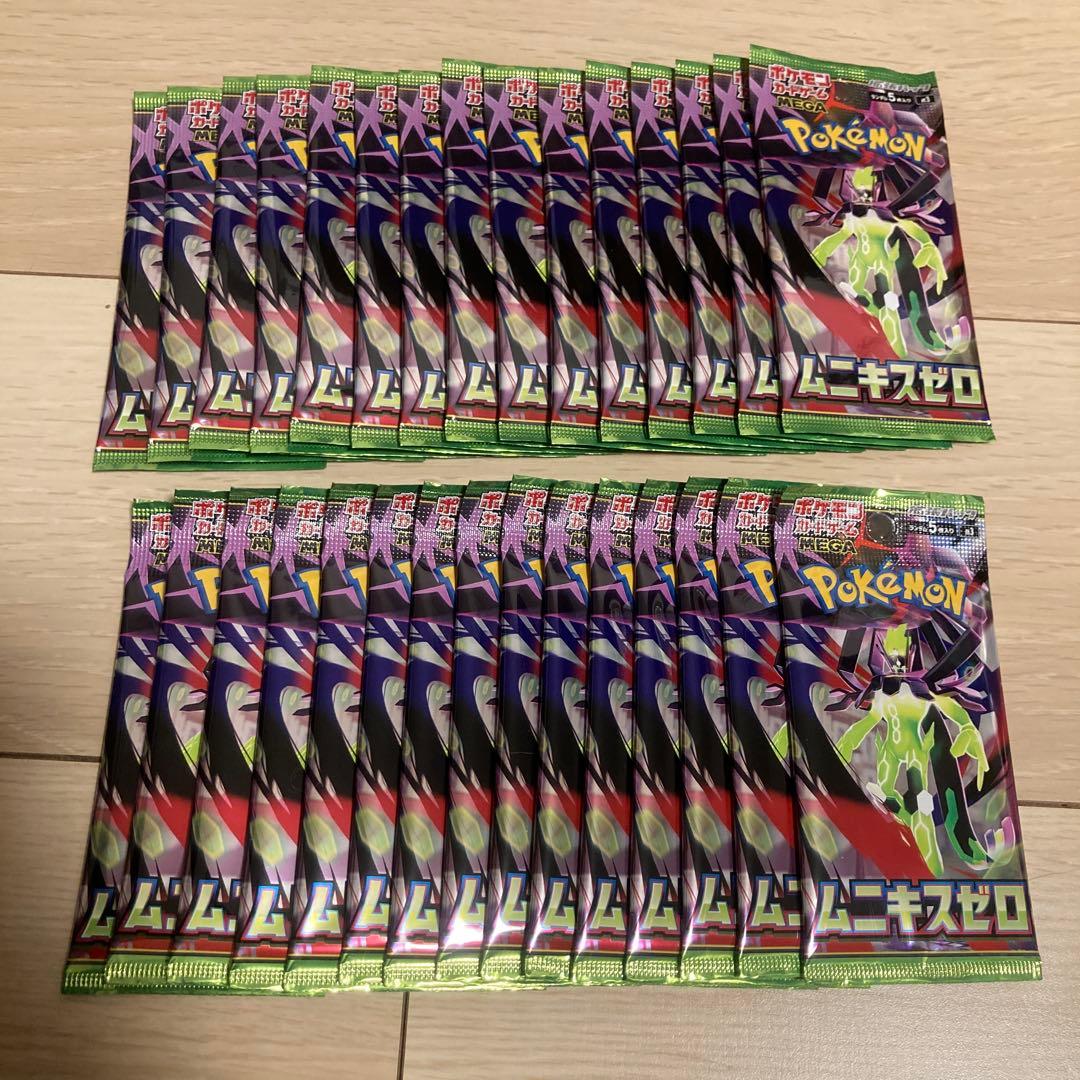 ポケモンカード バラパック 30パック - メルカリ
