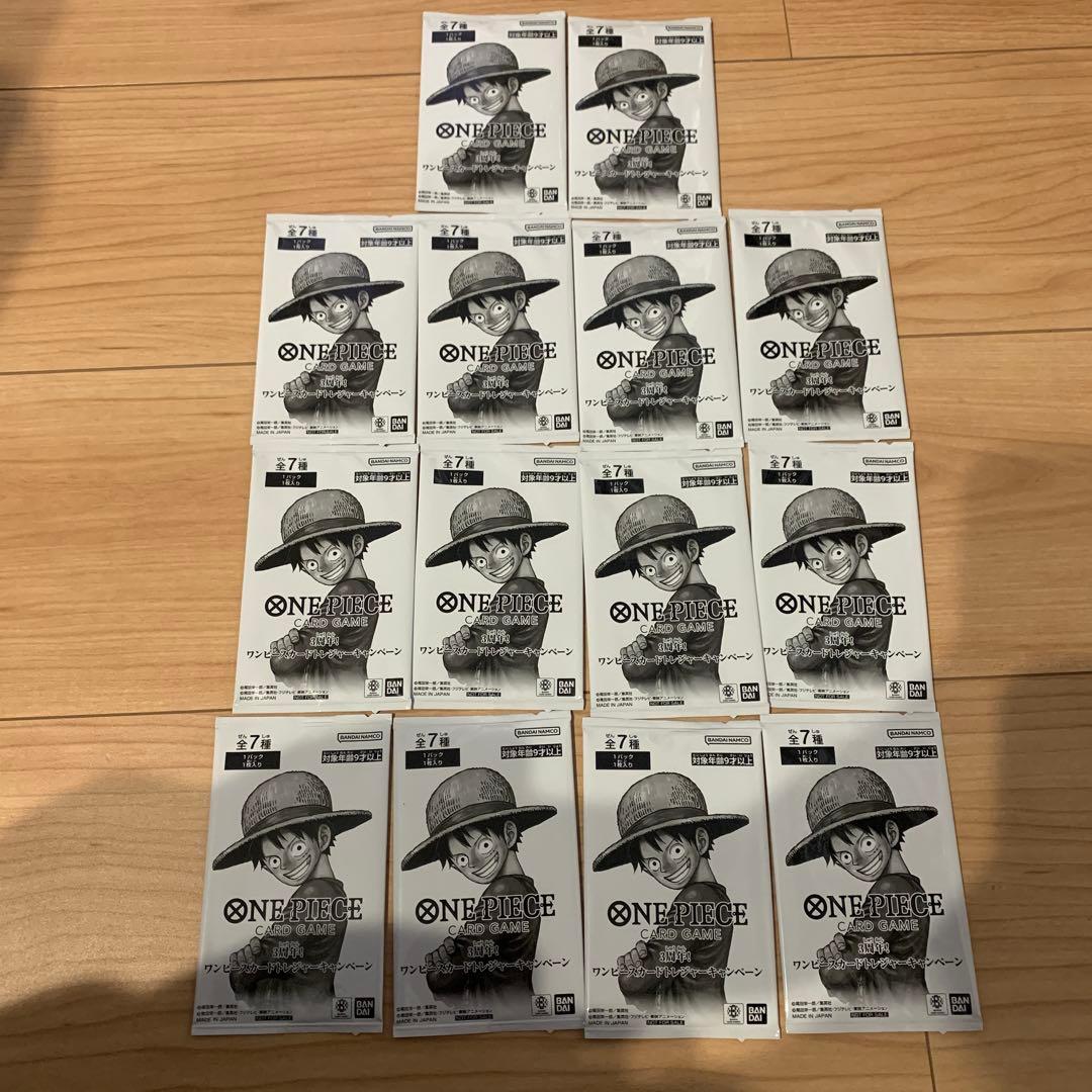 ワンピースカード】3周年 トレジャーキャンペーン 14パック - メルカリ