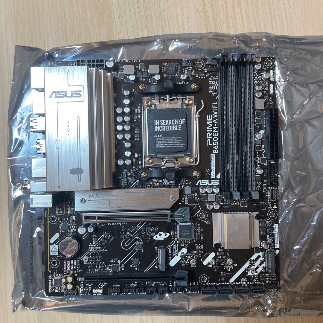 ASUS PRIME B650EM-A WIFI マザーボード PRIME B650EM-A WIFI｜Motherboards｜ASUS Global