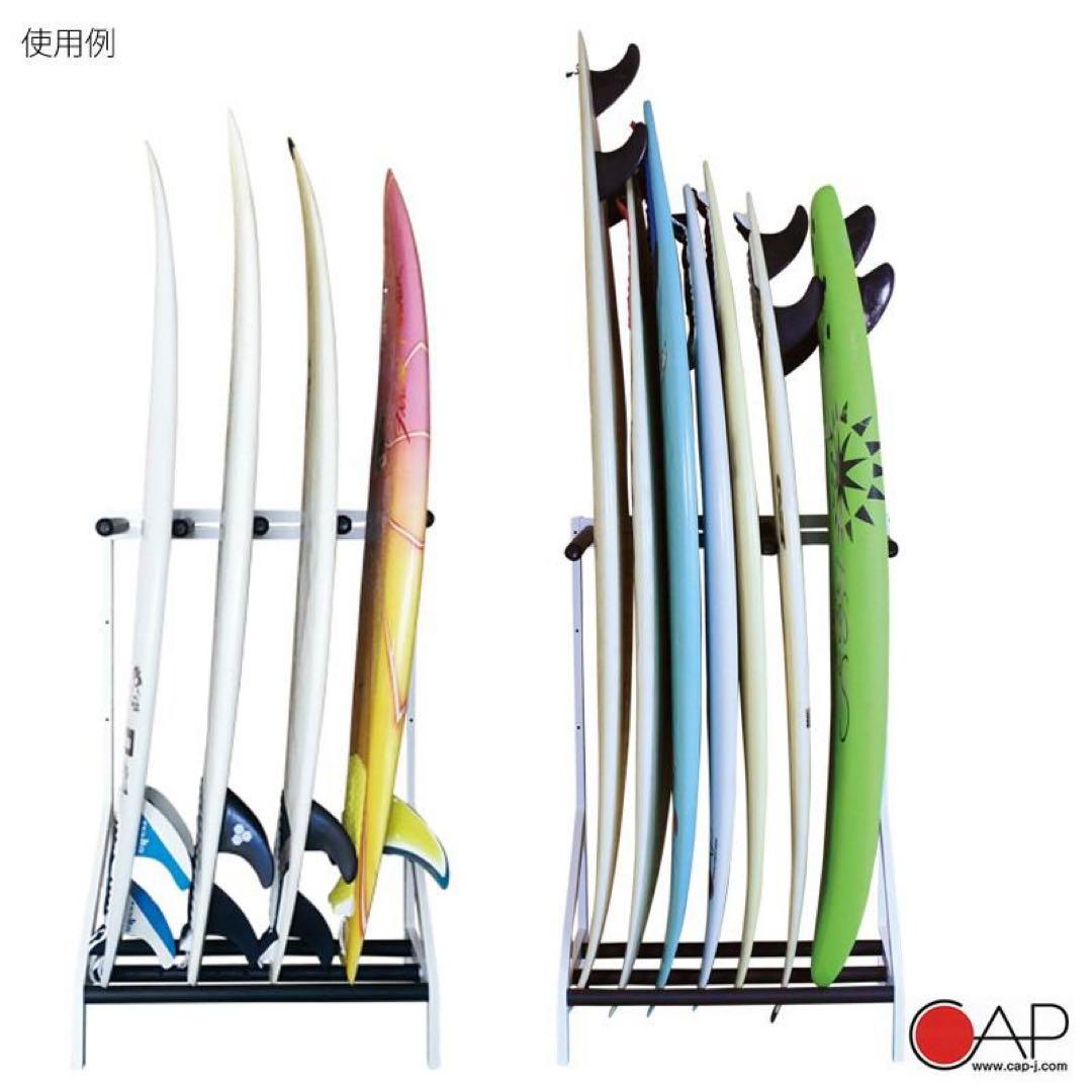 新品】CAP ホビーラック サーフボードスタンド 床置きタイプ 組み立て