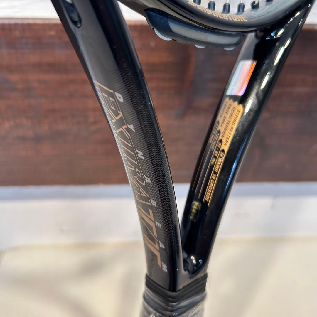 ☆美品☆スーパーオーバーサイズ☆ BRIDGESTONE DYNABEAM TT - メルカリ