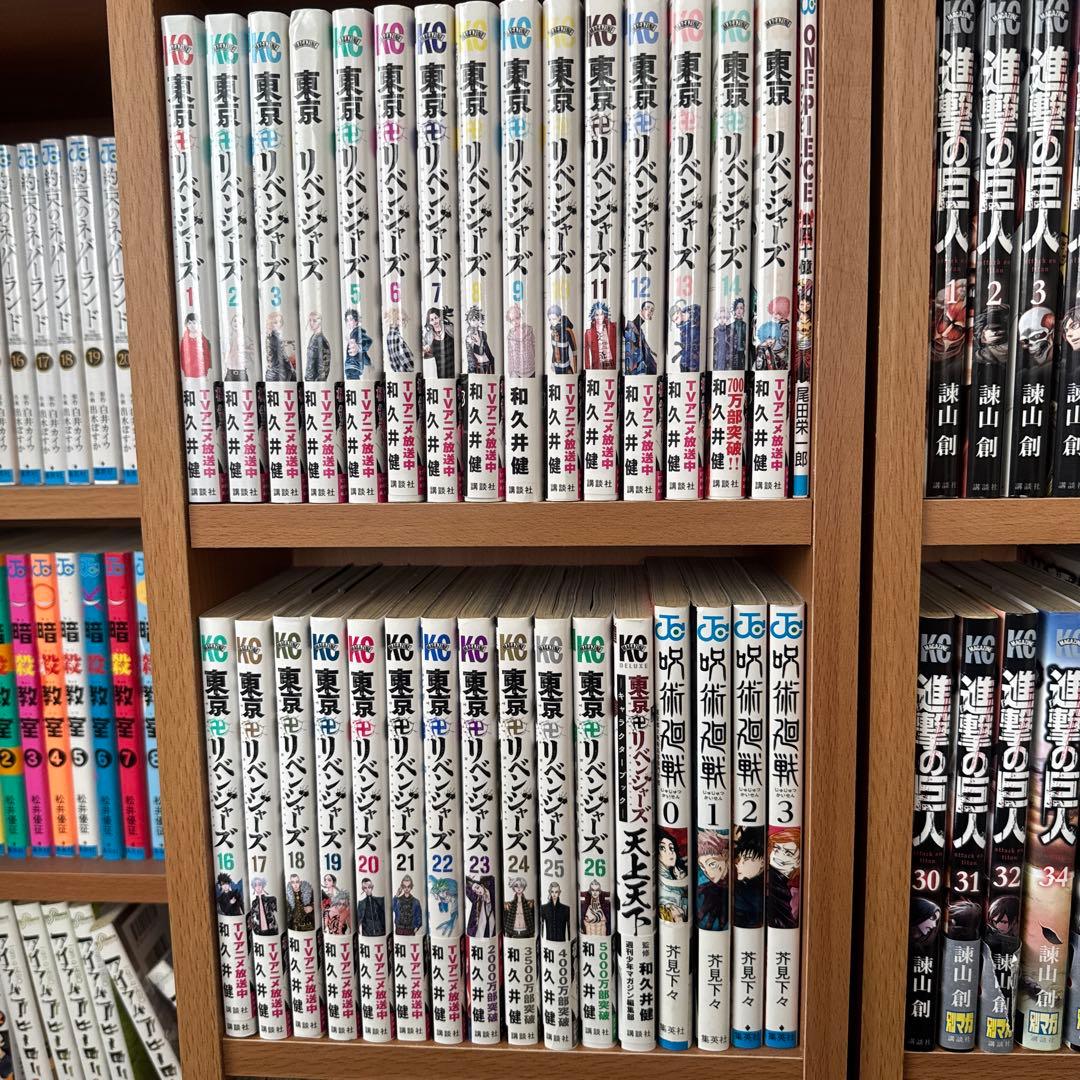 東京リベンジャーズ 全26巻セット キャラクターブック付き - メルカリ