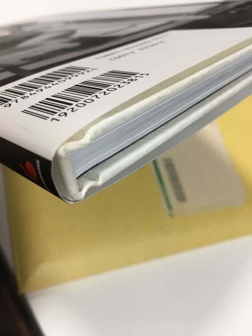 プレミア】人間時計 声【良状態】 - メルカリ