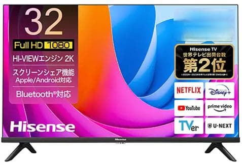 F076 美品 Hisense 32型 液晶テレビ 2025年 スマートテレビ - メルカリ